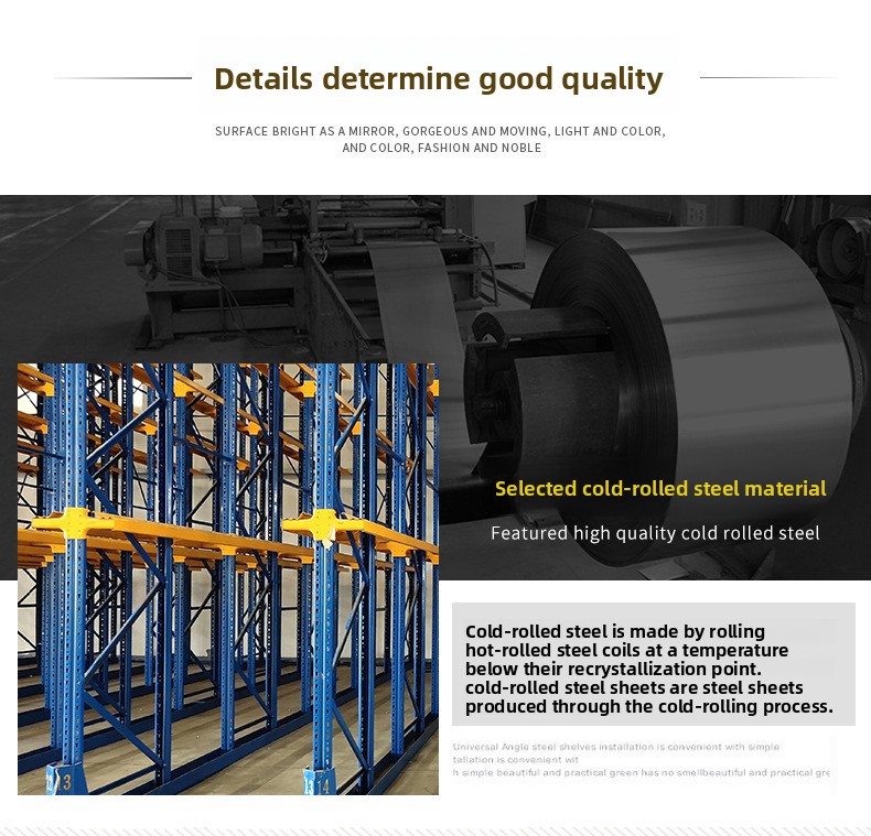 Drive-In Racking Structural Detail