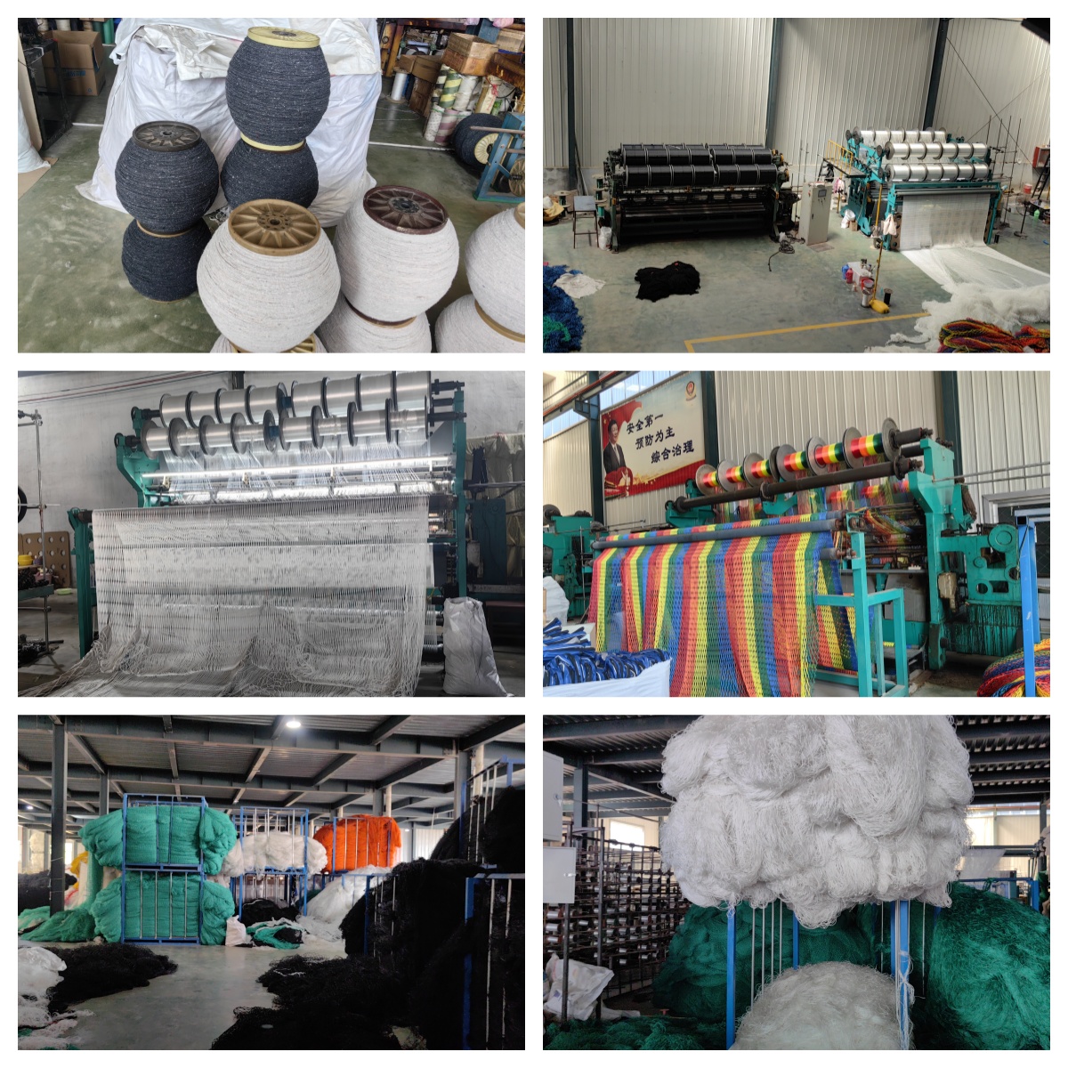 Factory Facility
