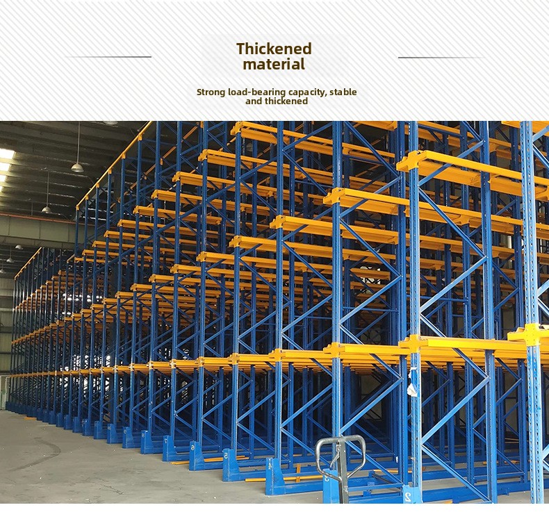Drive-In Guide Rails and Structural Connectors