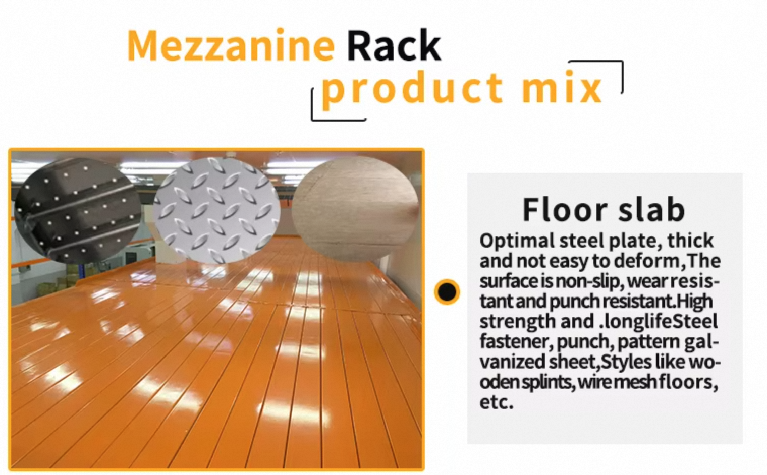 Feature Details 1