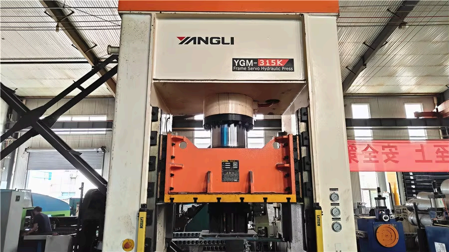 Press Machine