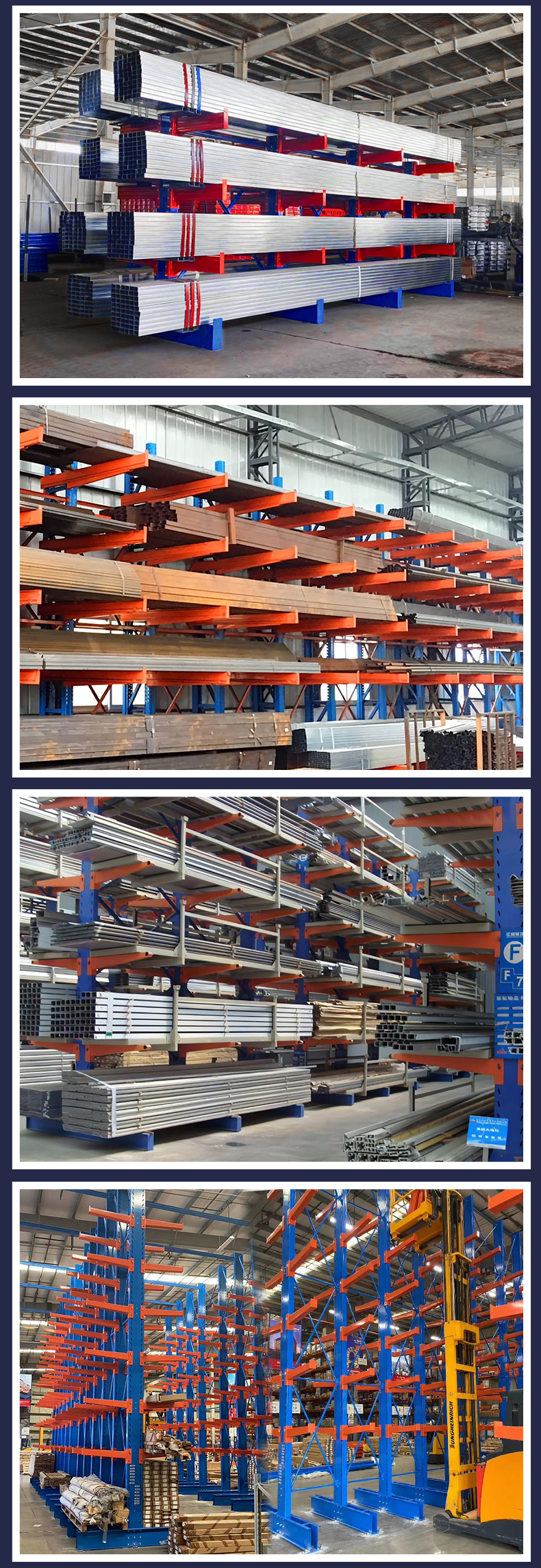 Heavy Duty Cantilever Layout