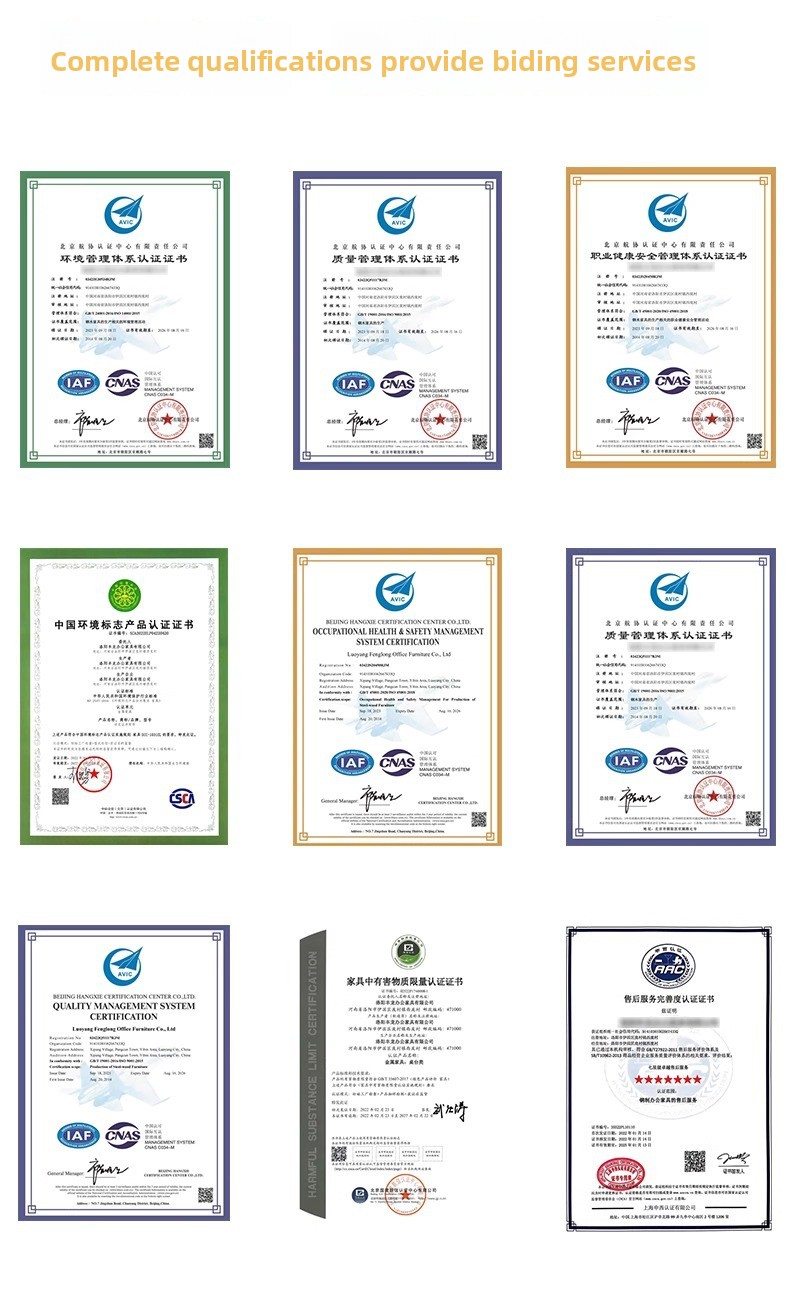 Yuanjin Quality Certifications ISO9001 ISO14001 ISO45001
