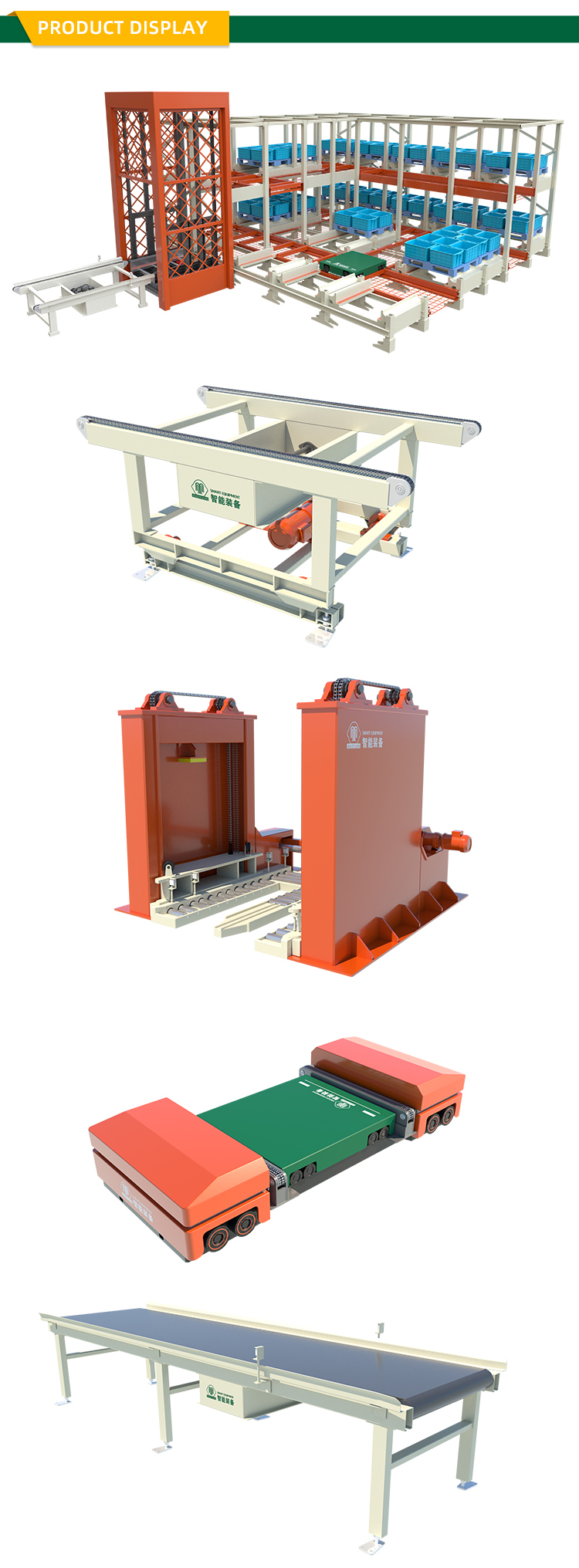 Warehouse Automatic Racking Structure