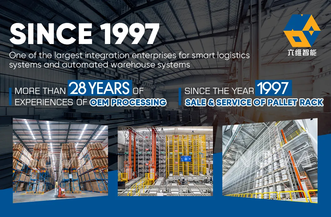 Rack Clad Building Warehouse Overview