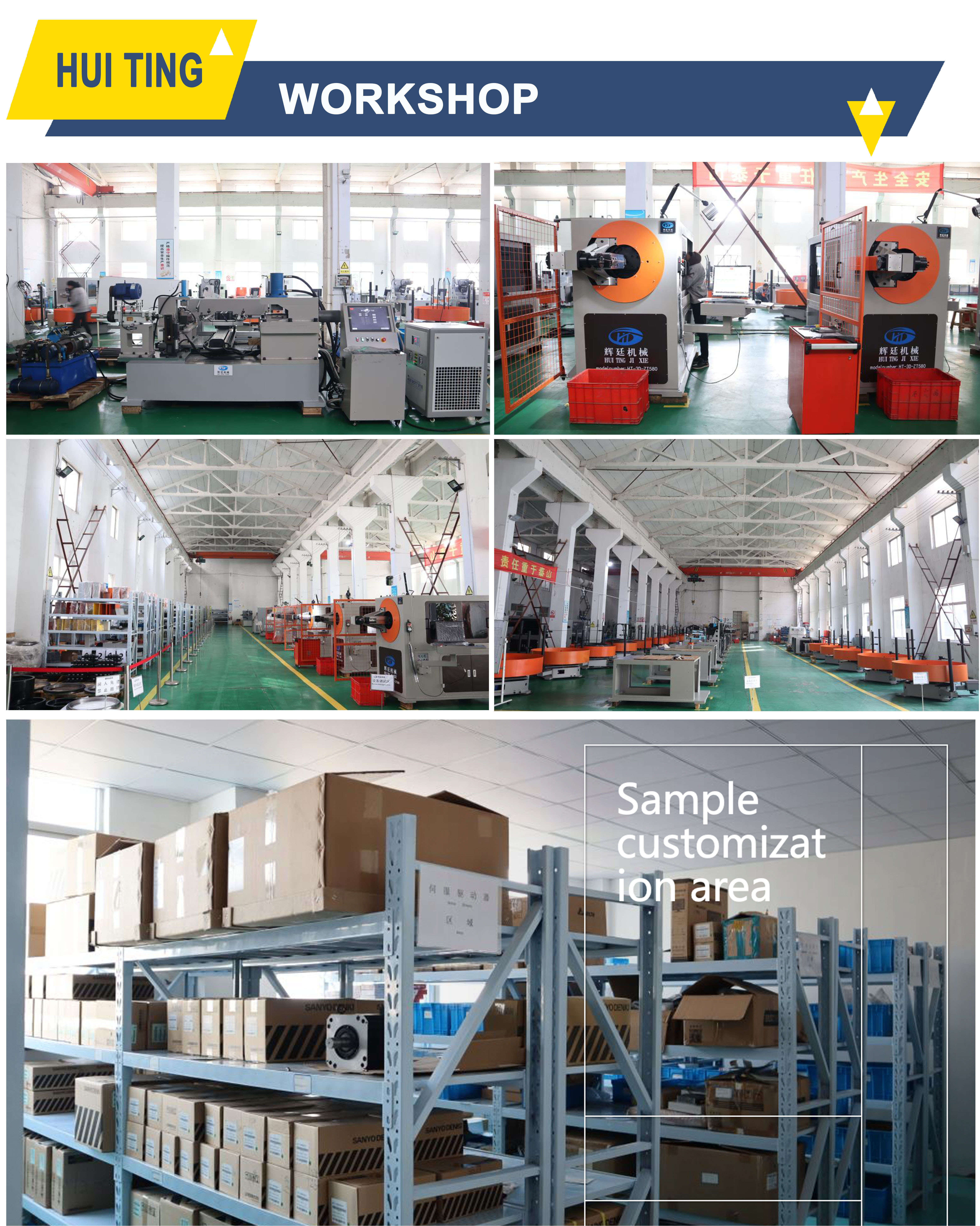 Equipment and Machinery