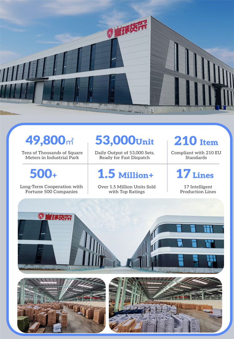 Warehouse Equipment