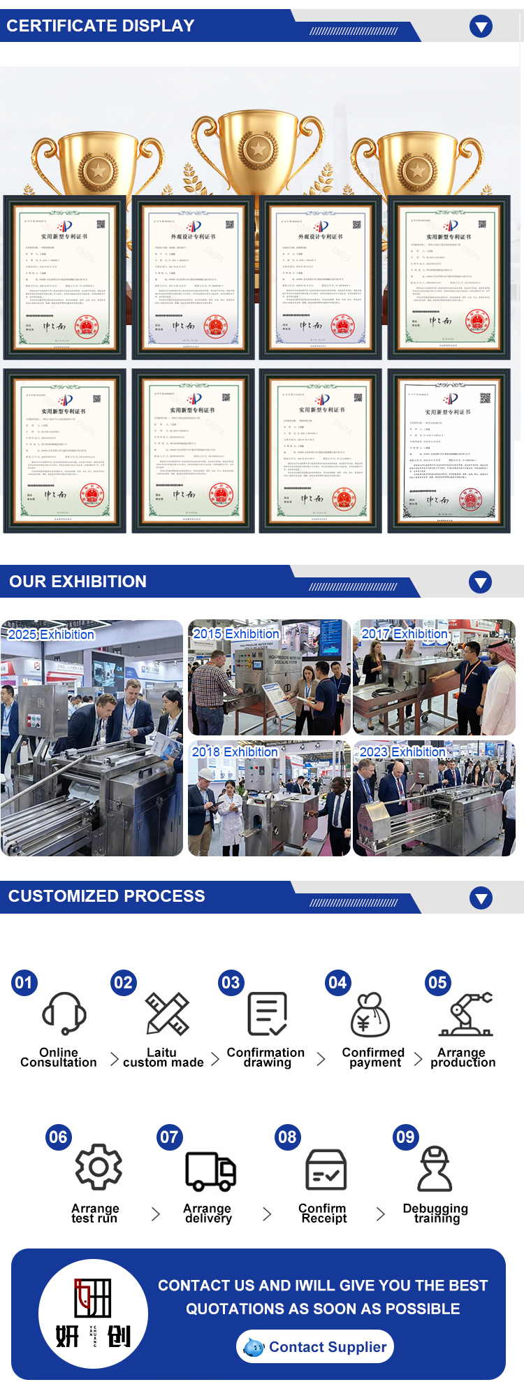 Machinery Display 8