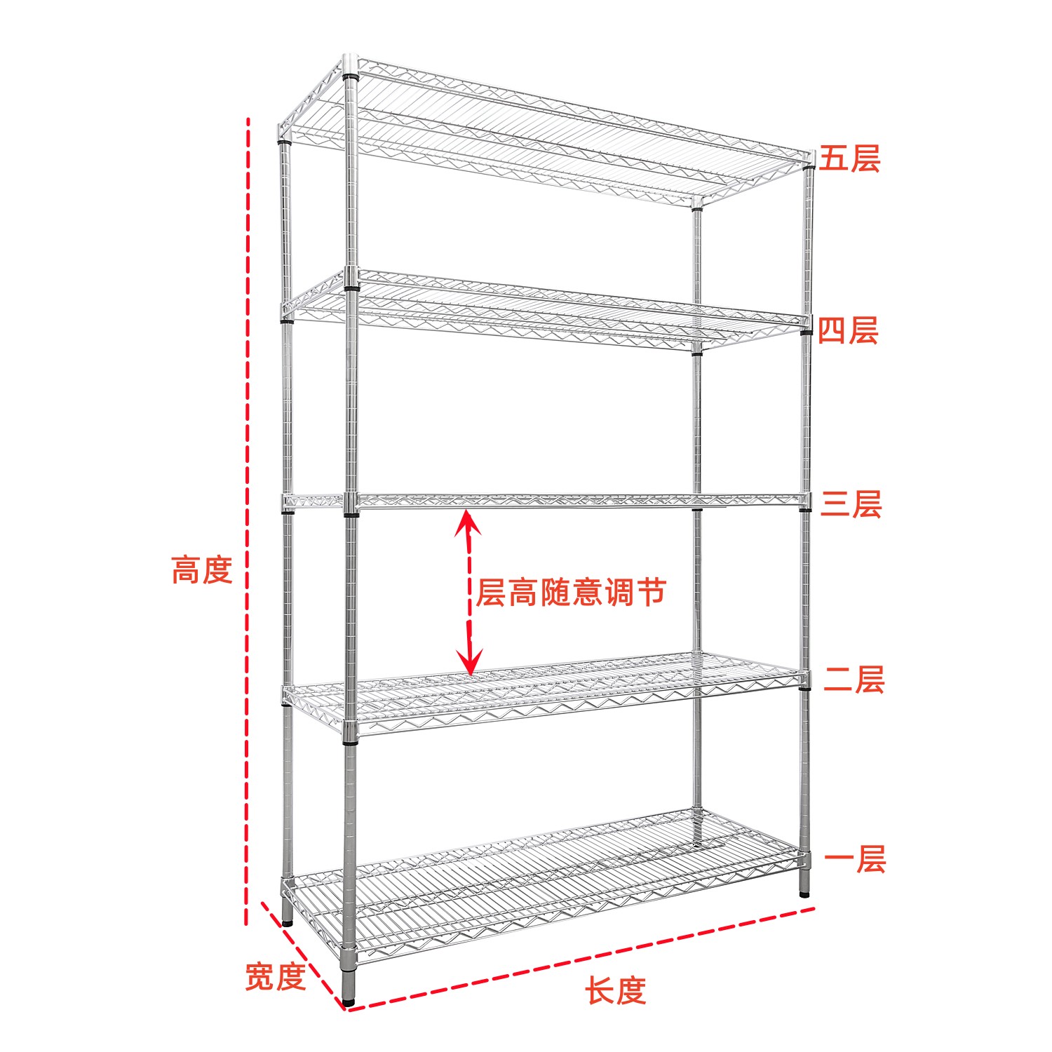 Authentic Factory Production 5-layer Chrome Wire Shelving Metal Storage Rack Warehouse Heavy Duty Racking
