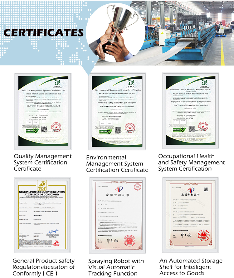 Product Certifications