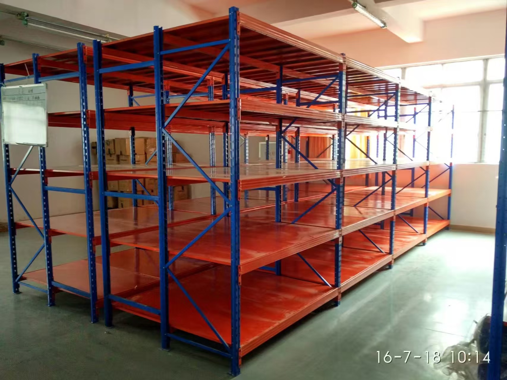 Storage Project 1