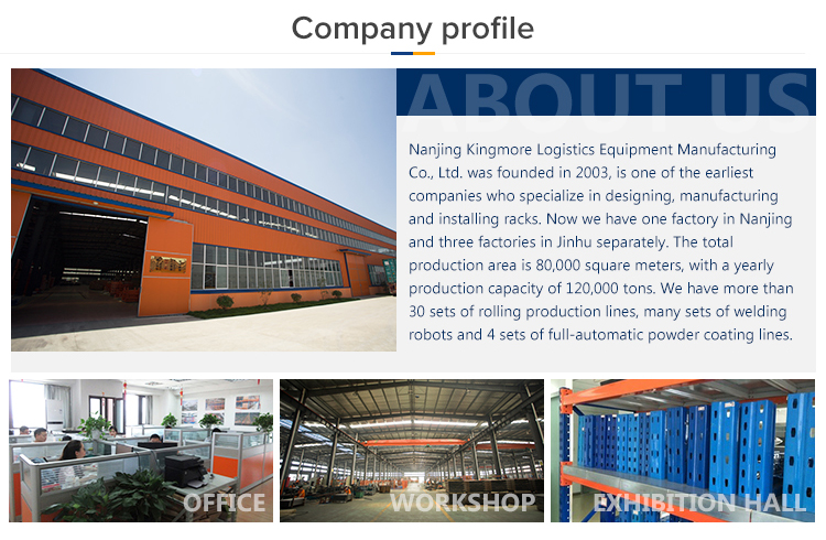 Kingmore Warehouse Rack Factory and Facility