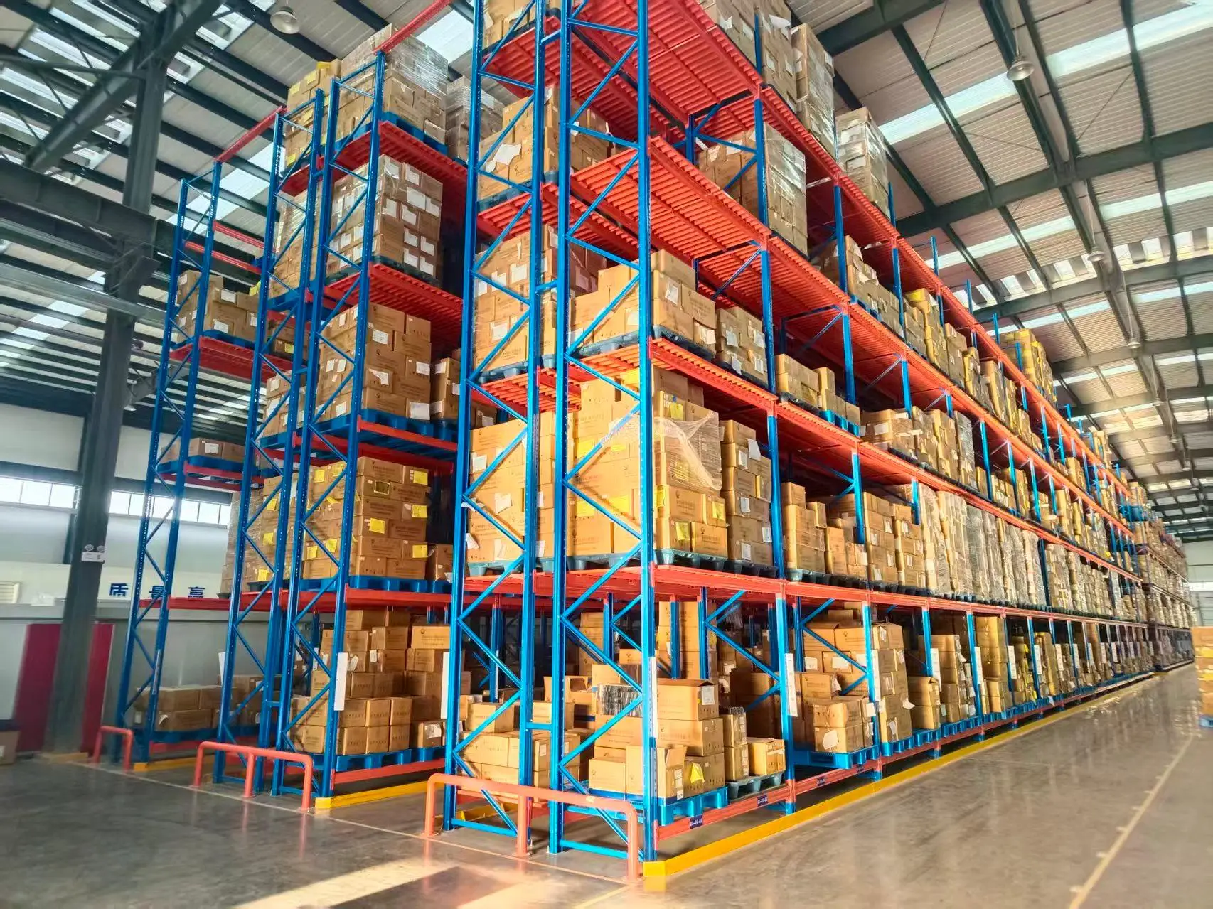 Warehouse Storage Solution 1
