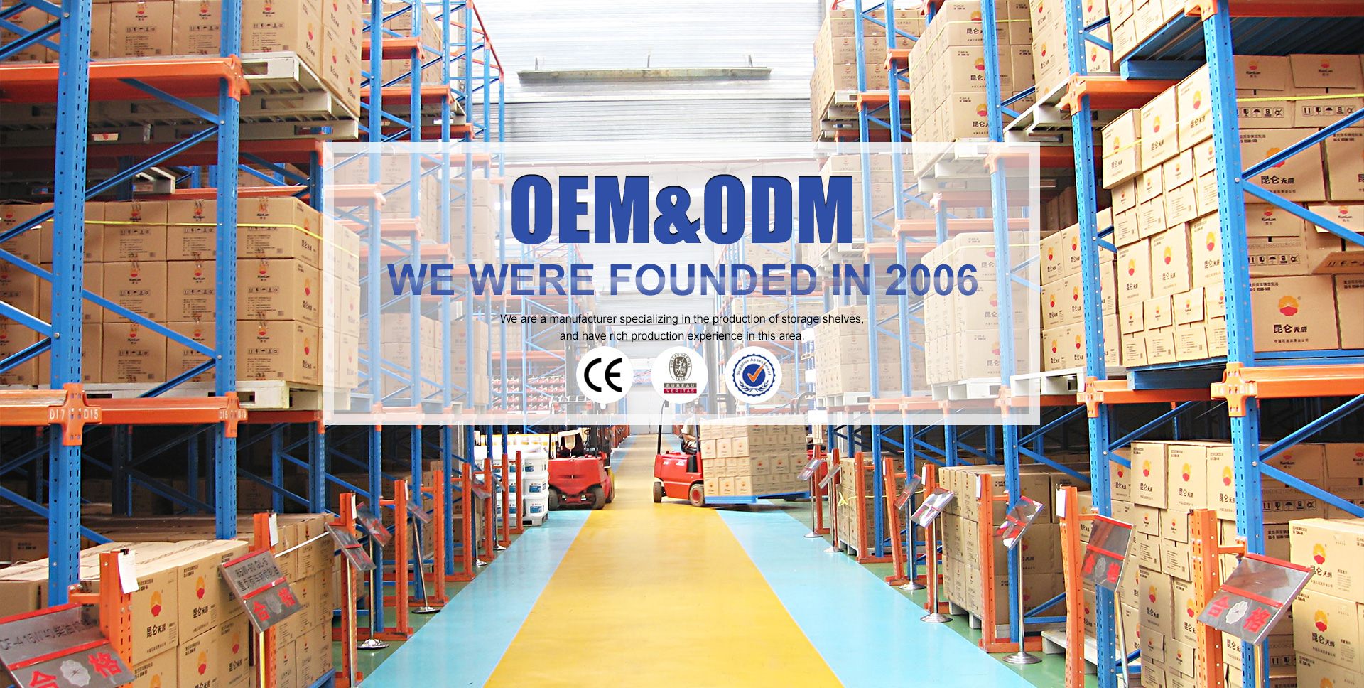 Warehouse Racking System