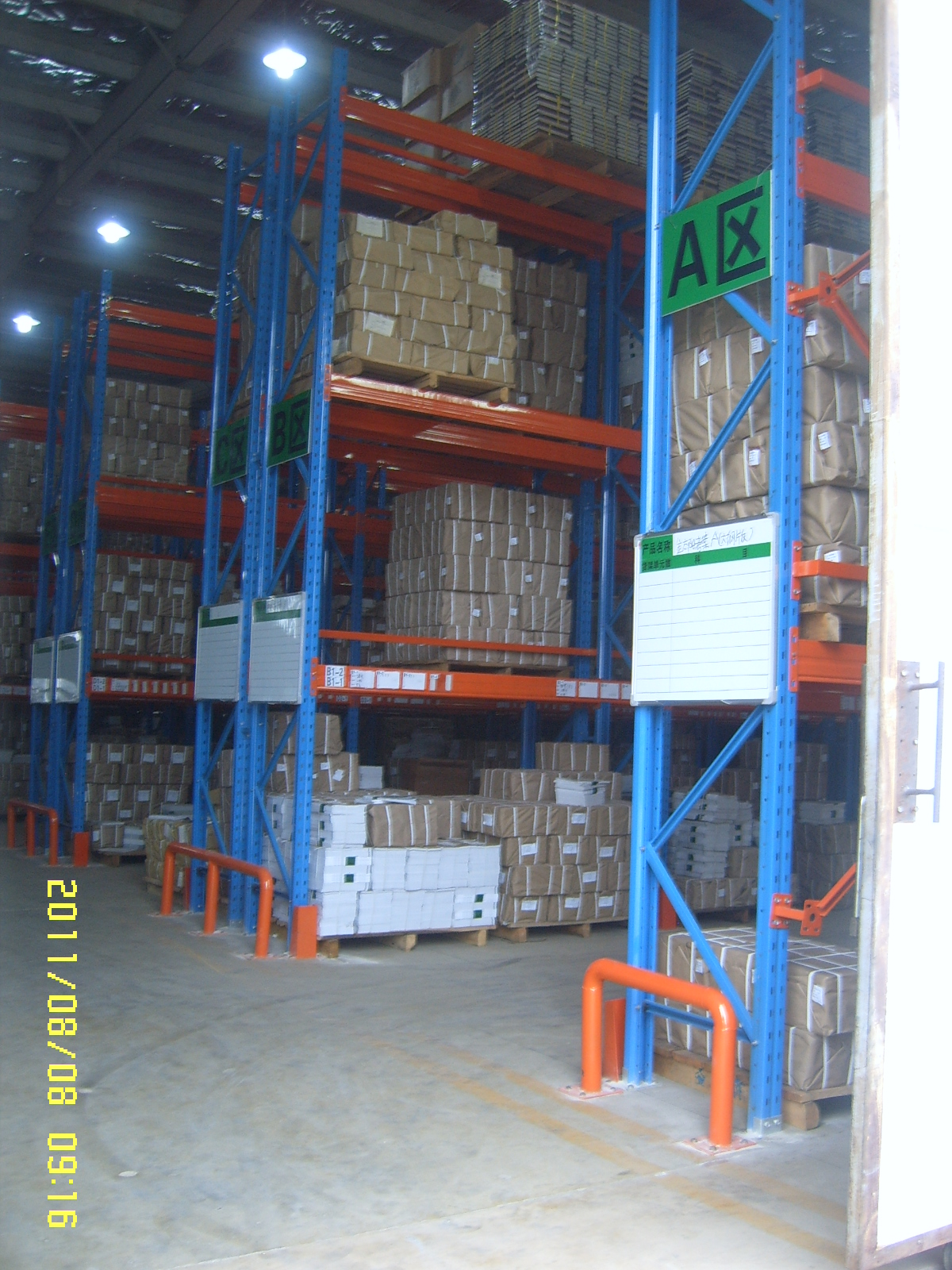 Pallet Rack Steel Feet for Pallet Rack Pallet Racking Box Beam