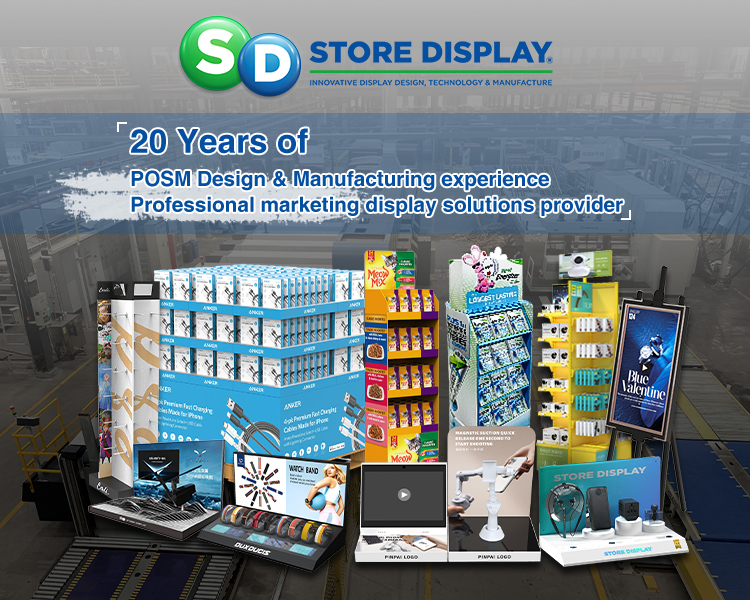 Display Engineering