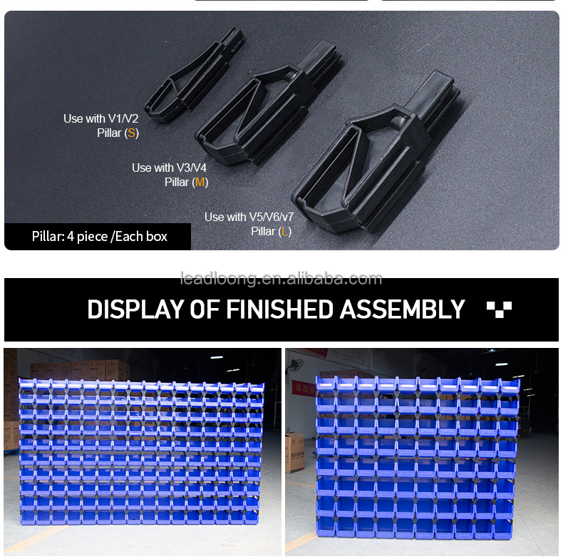 Storage Bin Product Detail 8