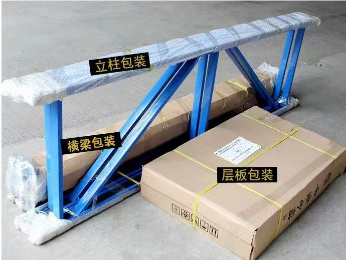 BOXUE 500kg Steel Diamond Hole Boltless Industrial Storage Racks Upright Corrosion Protected Electrostatic Powder Coated Racking