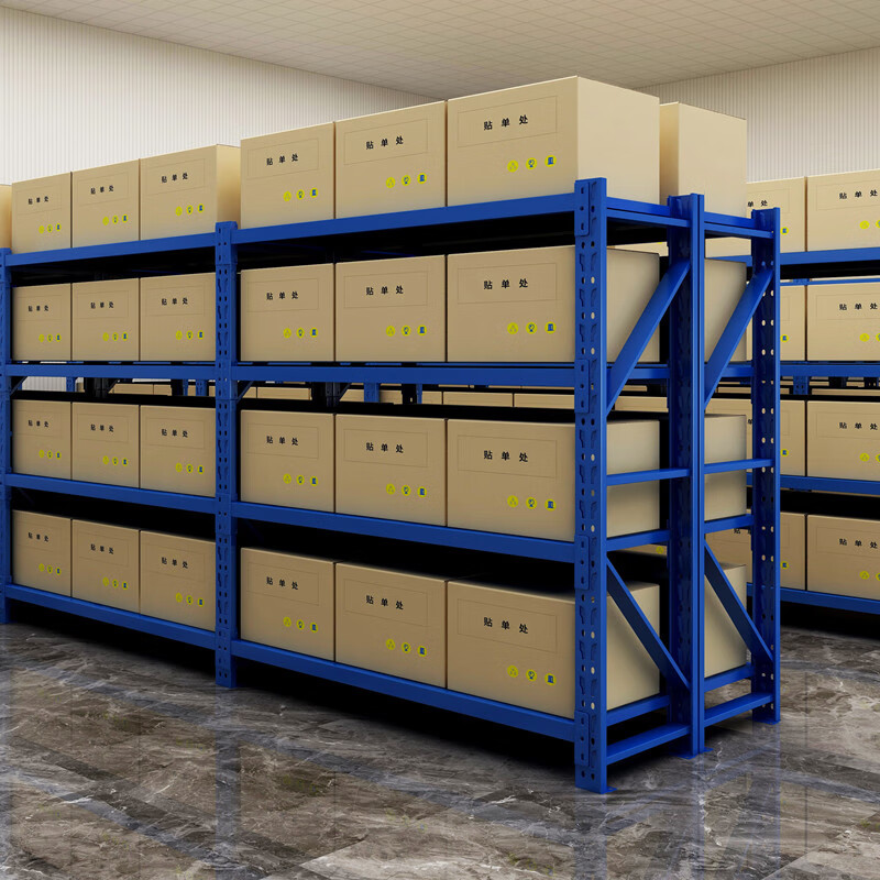 XLB Steel Selective Pallet Rack 4 Layer Warehouse Automation Shelves Corrosion Protection Powder Coated