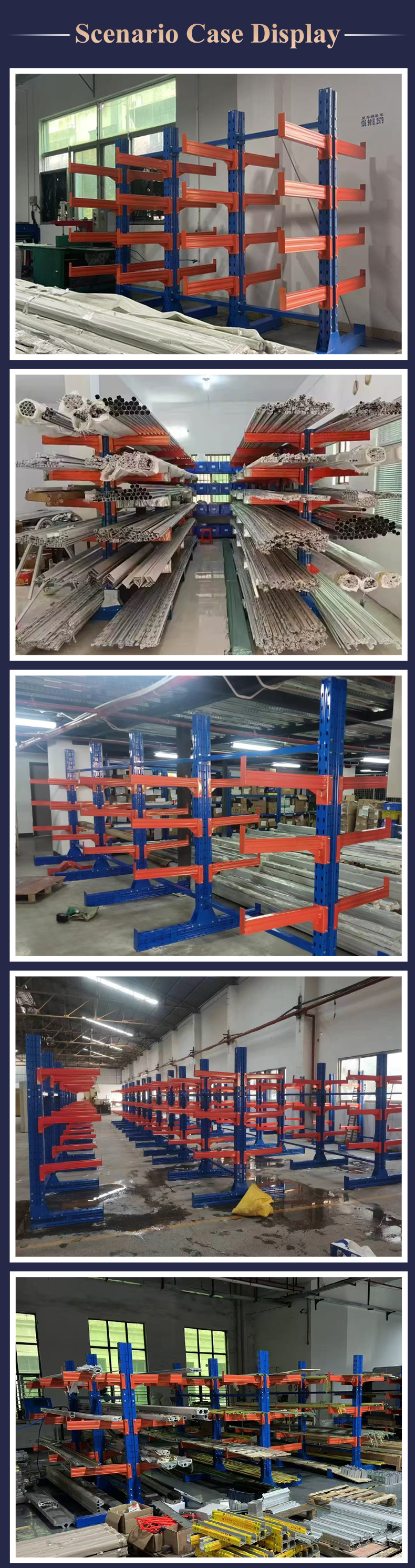 Cantilever Storage System