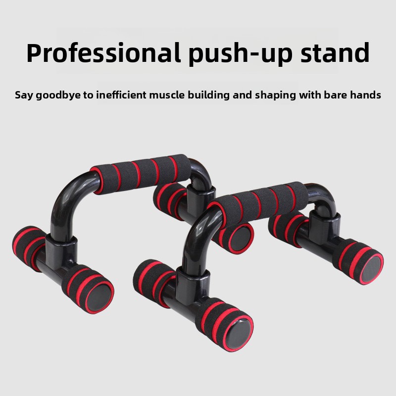 H-Shape Adjustable Push-Up Stands &amp; Board Home Use Arm &amp; Core Fitness Equipment Chest Workout Push-Up Rack