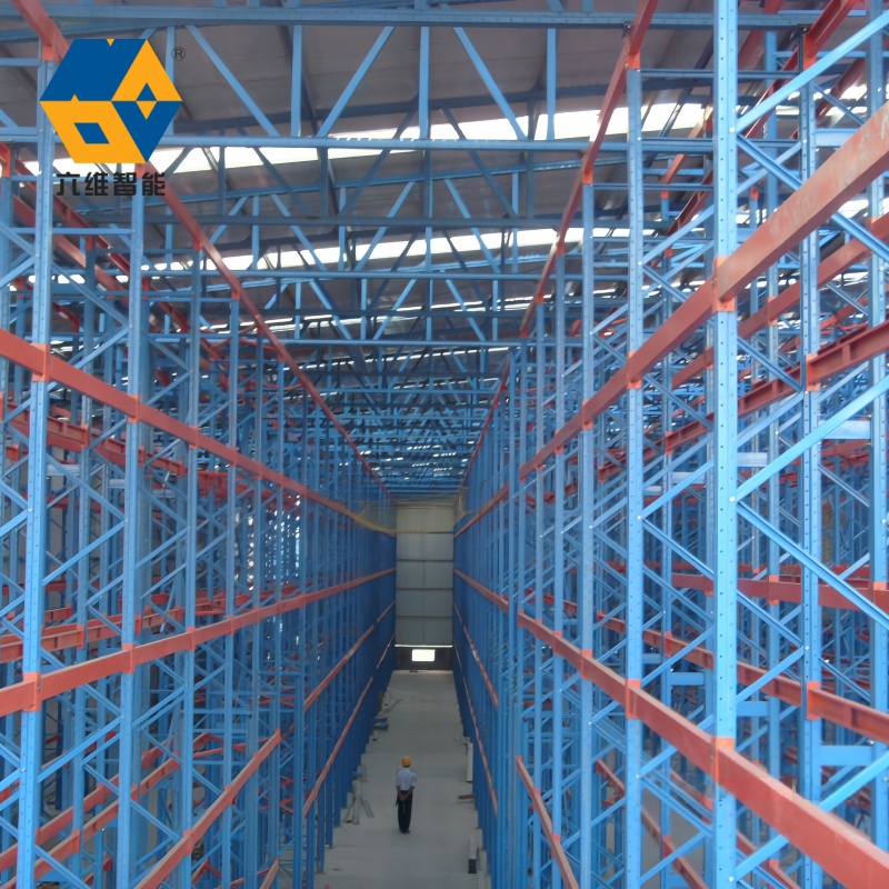Automated Racking Facility