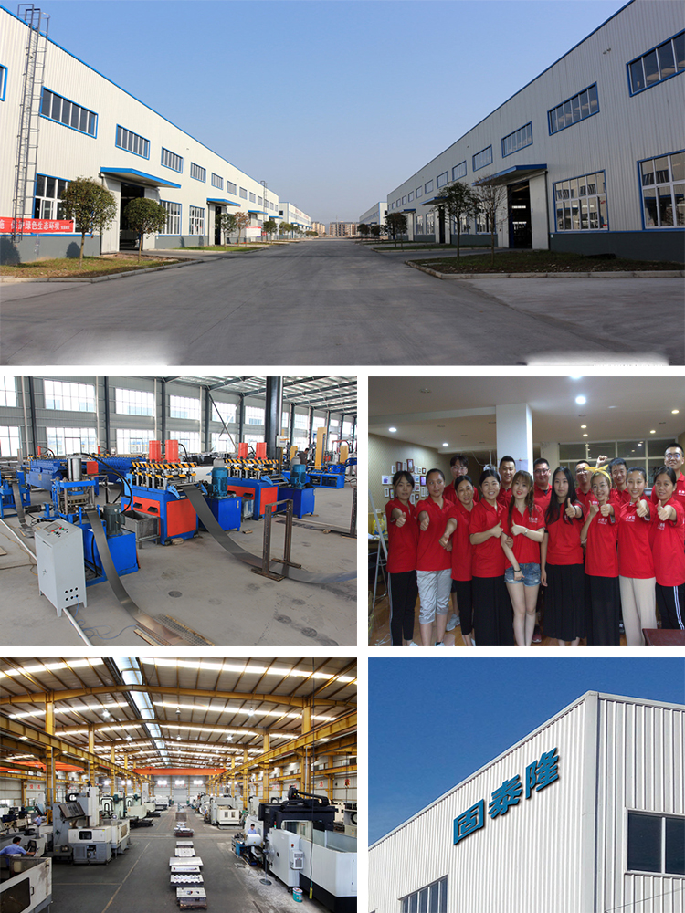 Manufacturing Facility