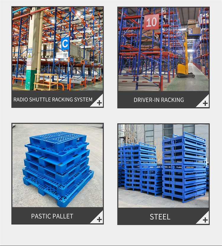 Recommended Shelving Product