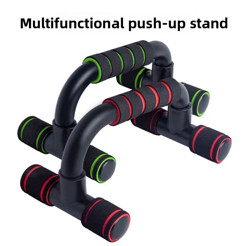 H-Shape Adjustable Push-Up Stands &amp; Board Home Use Arm &amp; Core Fitness Equipment Chest Workout Push-Up Rack
