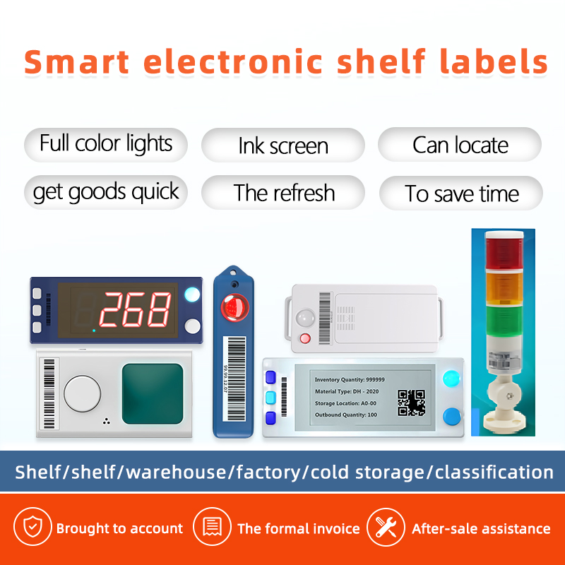 3-Digit Electronic Rack Tag RGB Indicator Light Touch Button Wired Power Picking to Light System 868MHz Warehouse Storage Module