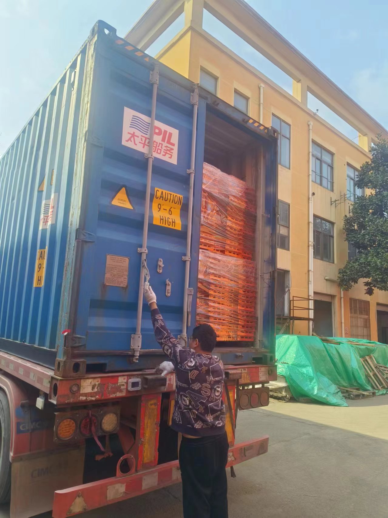 Container Loading