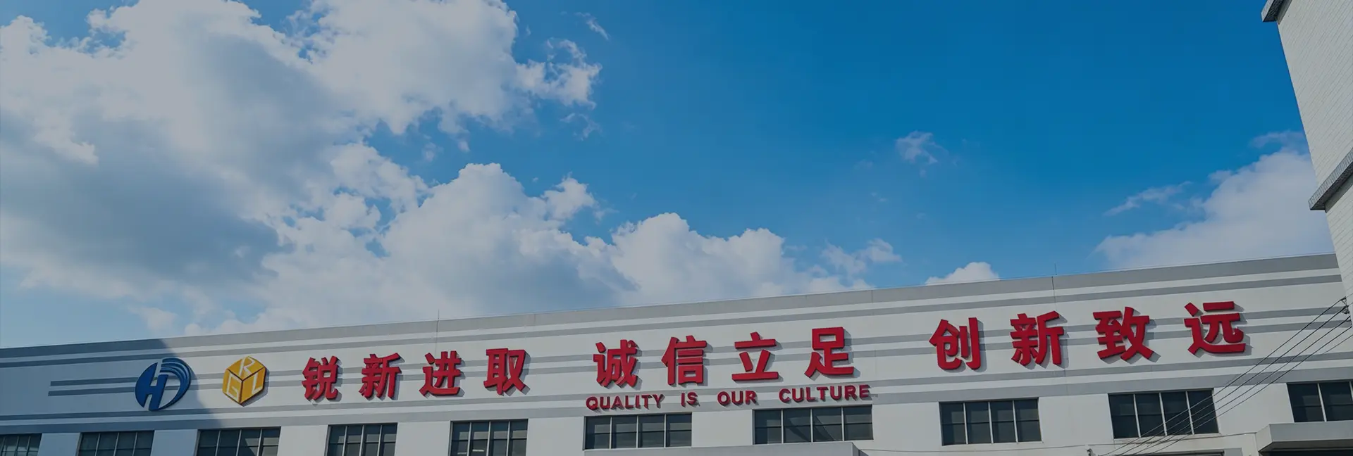 Guangzhou Heda Shelves Co., Ltd. manufacturing plant