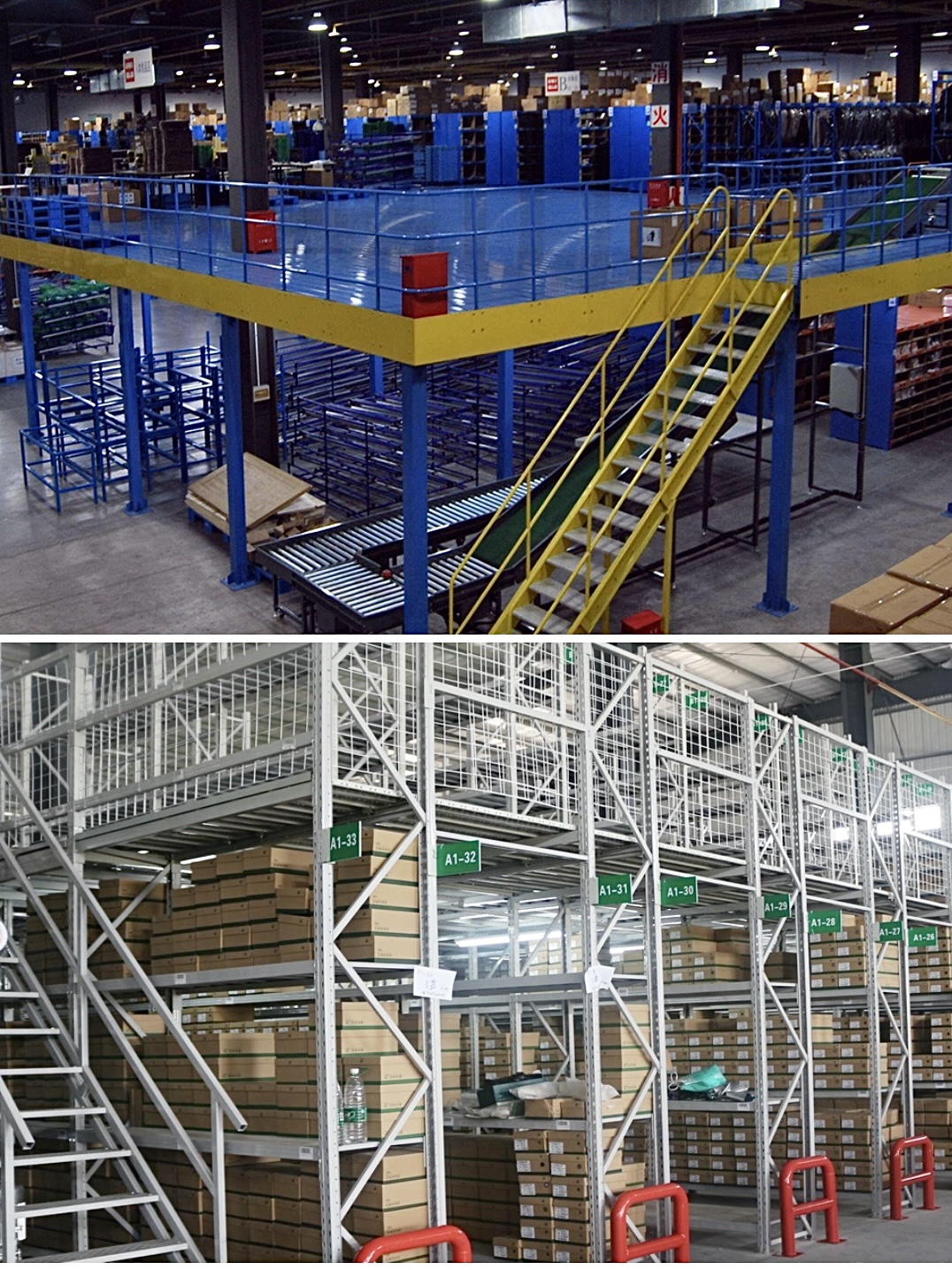 Warehouse Installation Case 2