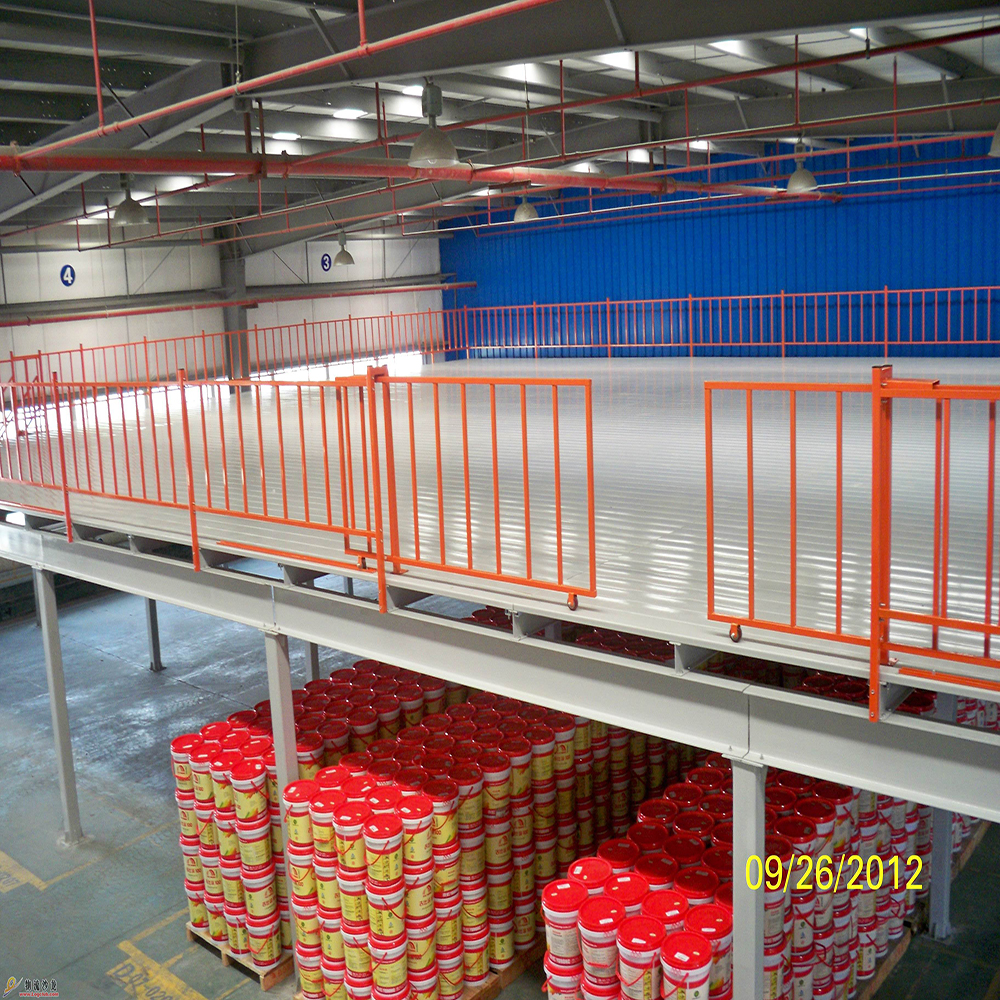Warehouse Installation