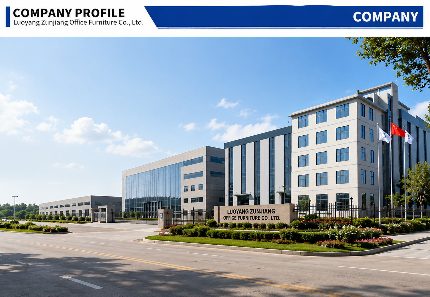 Company Overview