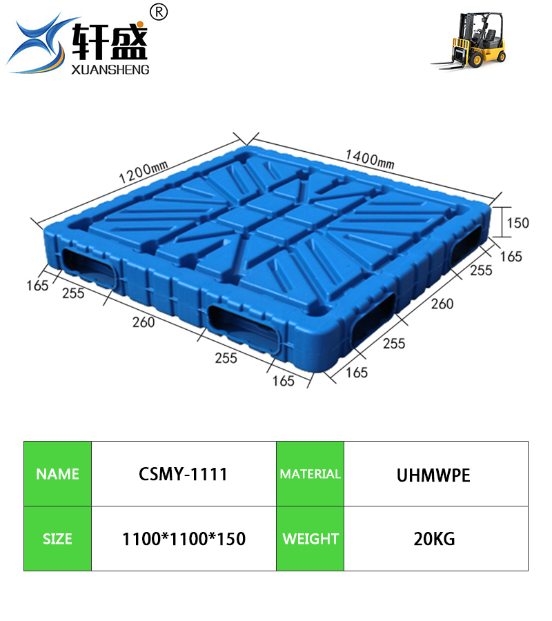 Plastic pallet specification image