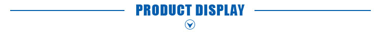 Track Component