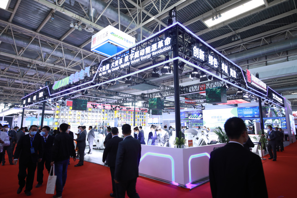 Exhibition Presence 7