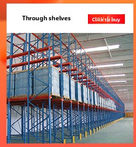 [Rongle] 2-Layer Steel Through-Aisle Drive-In Heavy-Duty Warehouse Shelving System (Blue/Red)