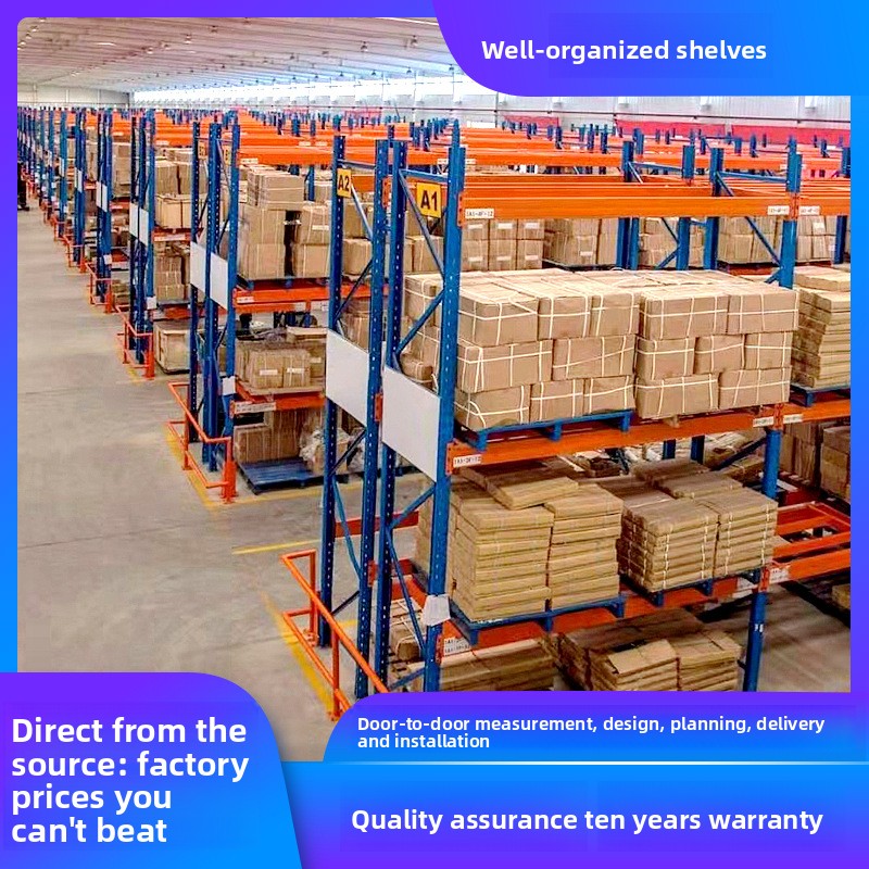 Commercial Heavy-duty Thickened Cold Rolled Steel Shelving Large High-Level Pallet Racking Warehouses High-Rise