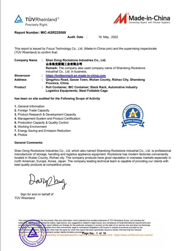 Certification Certificate 1