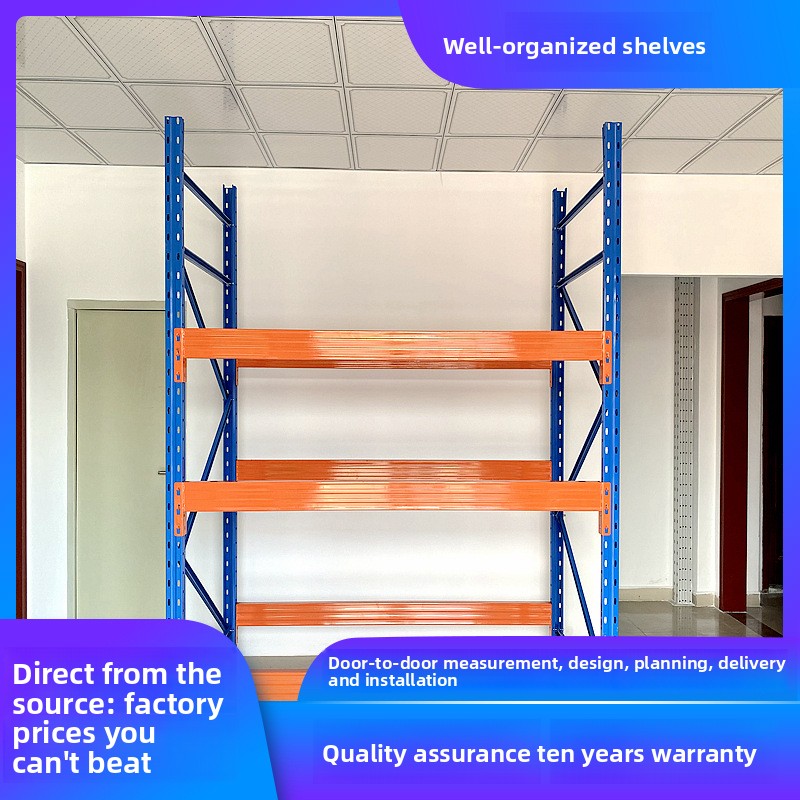 Commercial Heavy-duty Thickened Cold Rolled Steel Shelving Large High-Level Pallet Racking Warehouses High-Rise