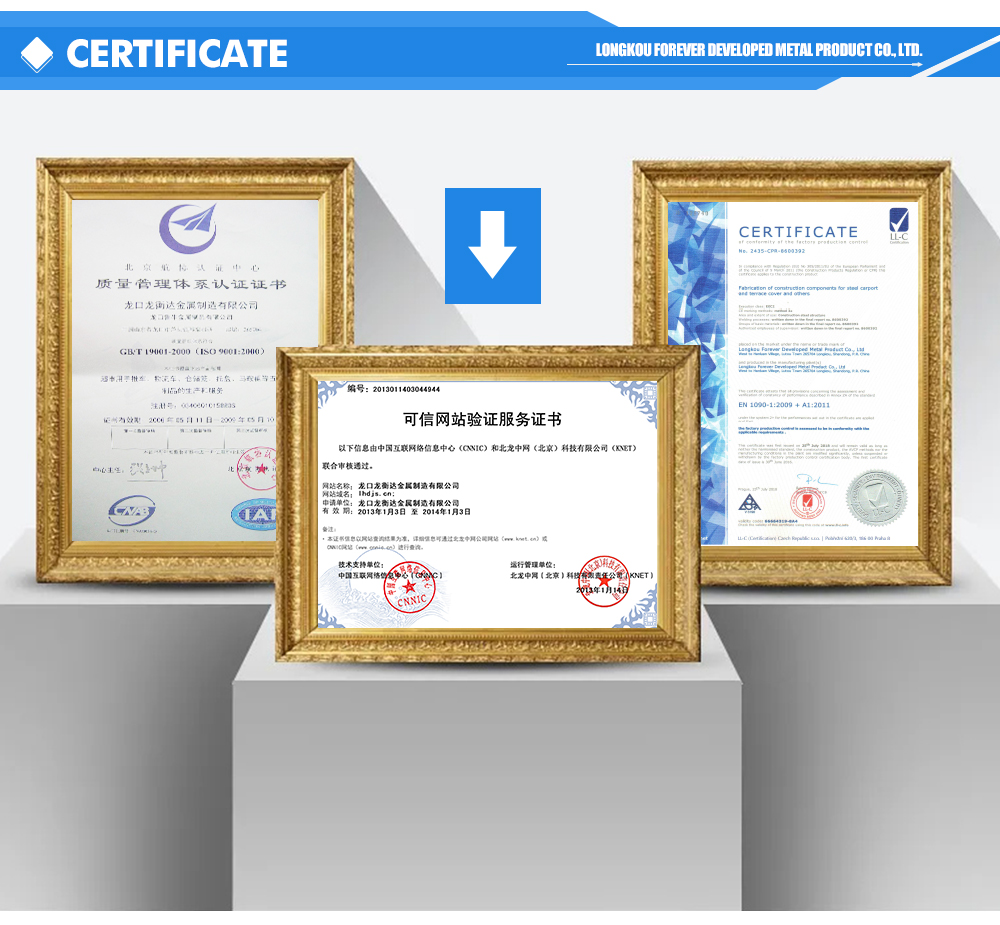 Certification 1
