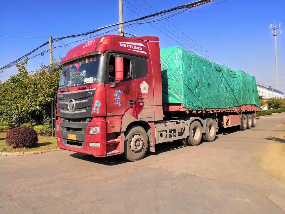 Container Loading and Shipping