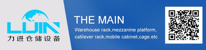 High Standard OEM Live Pallet Rack Gravity Flow Rack