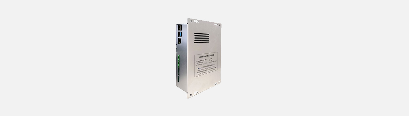 CAN bus controller