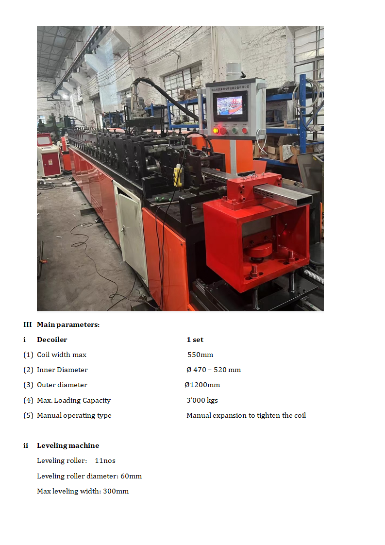 Detailed Technical Parameters 2