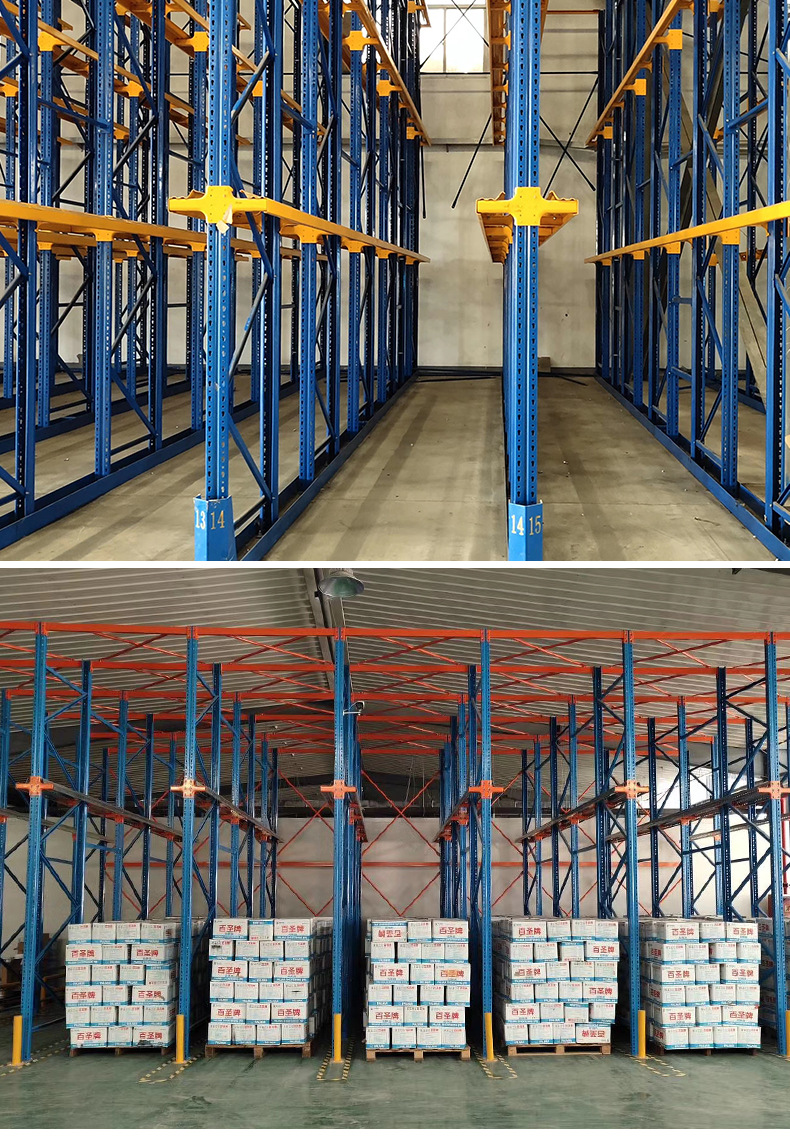 Through-Aisle Industrial Warehouse Layout