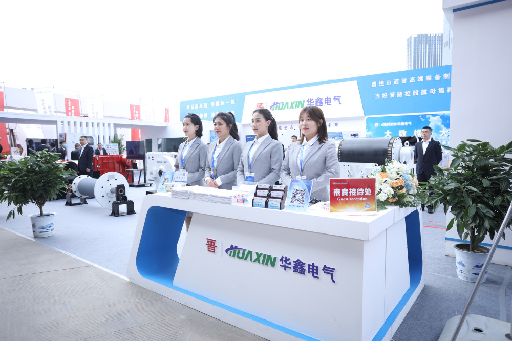 Exhibition Presence 8