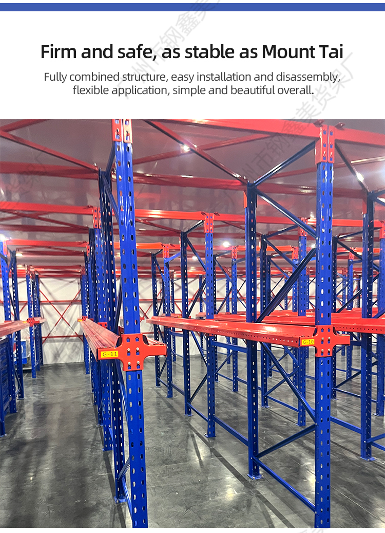Warehouse Picking Shelves